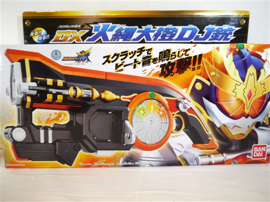 Mua bán DX DJ GUN 2ND